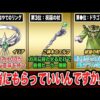 Thumbnail of new posts 172