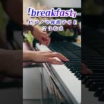 Thumbnail of new posts 042