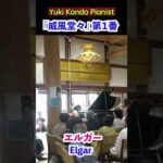 Thumbnail of new posts 107