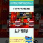 Thumbnail of new posts 071