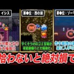Thumbnail of new posts 031