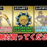 Thumbnail of new posts 010