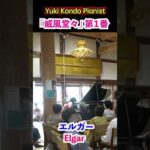 Thumbnail of new posts 184