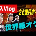 Thumbnail of new posts 030
