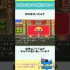 Thumbnail of new posts 018