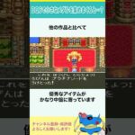 Thumbnail of new posts 050