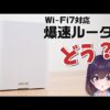 Thumbnail of new posts 193