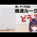 Thumbnail of new posts 013