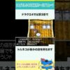 Thumbnail of new posts 014
