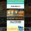 Thumbnail of new posts 068