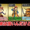 Thumbnail of new posts 055