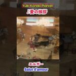 Thumbnail of new posts 181