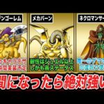 Thumbnail of new posts 200