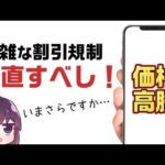 Thumbnail of new posts 117