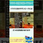 Thumbnail of new posts 160