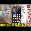 Thumbnail of related posts 161