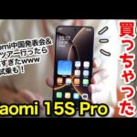 Thumbnail of new posts 123