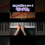 Thumbnail of new posts 158
