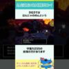 Thumbnail of related posts 036