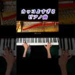 Thumbnail of new posts 172
