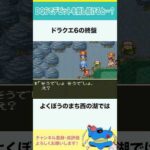 Thumbnail of new posts 042