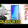 Thumbnail of new posts 131
