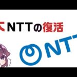Thumbnail of new posts 171