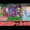 Thumbnail of new posts 027