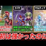 Thumbnail of new posts 048