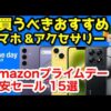 Thumbnail of new posts 185