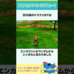 Thumbnail of new posts 147