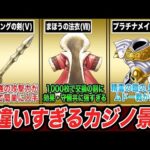 Thumbnail of new posts 092