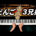 Thumbnail of new posts 117
