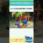 Thumbnail of new posts 006
