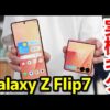 Thumbnail of new posts 062