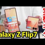 Thumbnail of new posts 152