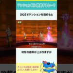 Thumbnail of new posts 105