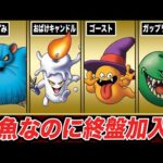 Thumbnail of new posts 024