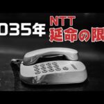 Thumbnail of new posts 118