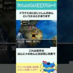 Thumbnail of new posts 030