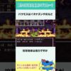 Thumbnail of related posts 047