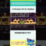 Thumbnail of new posts 088