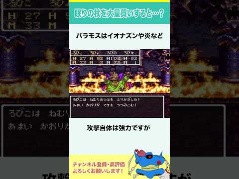 Thumbnail of post image 013