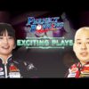Thumbnail of new posts 028