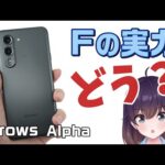 Thumbnail of new posts 016