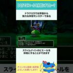 Thumbnail of new posts 080