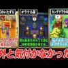 Thumbnail of related posts 194