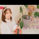 Thumbnail of new posts 183
