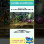 Thumbnail of new posts 008