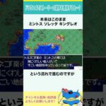 Thumbnail of new posts 112